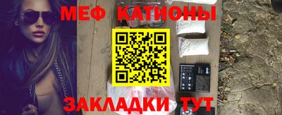 кристаллы Тулун