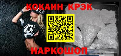 a pvp Тула