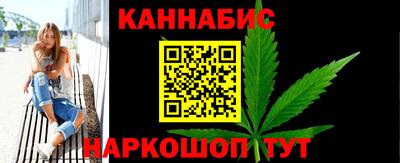 кристаллы Тулун