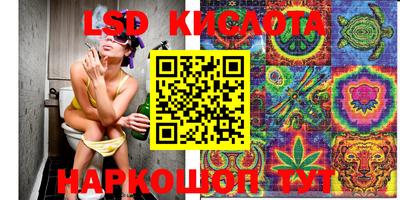 тгк Туймазы