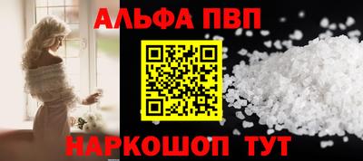 тгк Туймазы