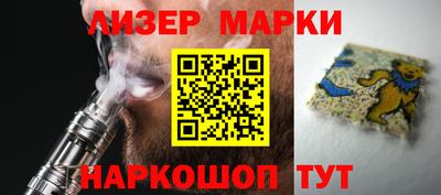тгк Туймазы