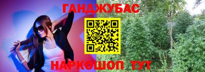 тгк Туймазы
