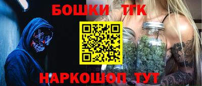 кристаллы Тулун