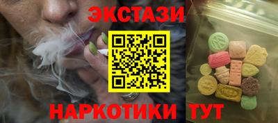тгк Туймазы