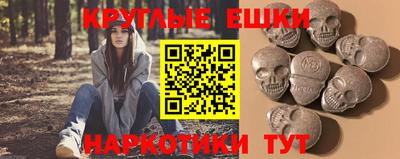 a pvp Тула