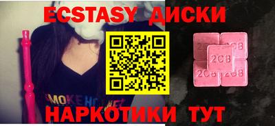 a pvp Тула