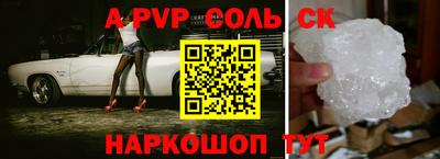тгк Туймазы