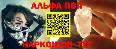 тгк Туймазы
