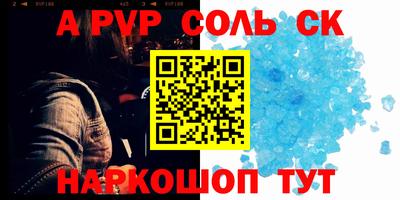тгк Туймазы