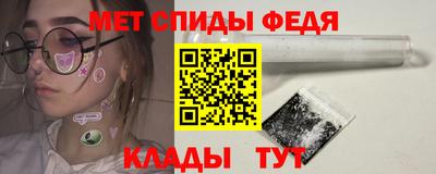 a pvp Тула
