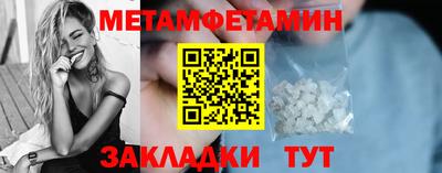 a pvp Тула