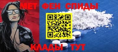 a pvp Тула