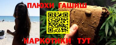 a pvp Тула