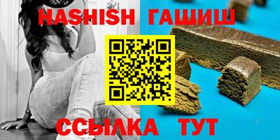 тгк Туймазы