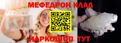 тгк Туймазы
