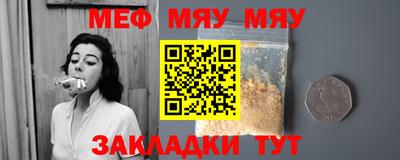 a pvp Тула