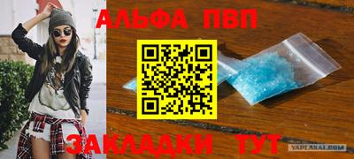 a pvp Тула